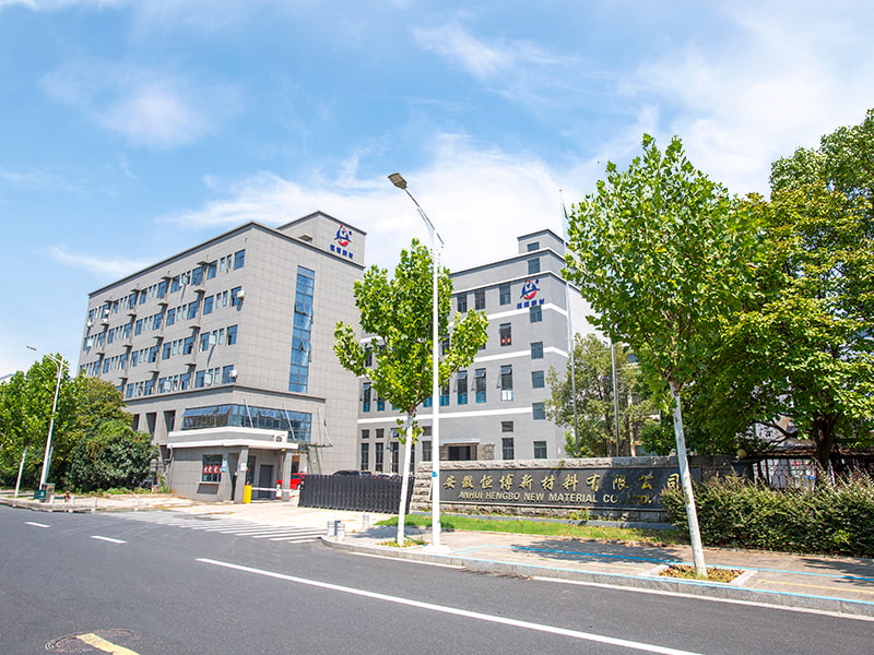 المظهر الخارجي للمصنع