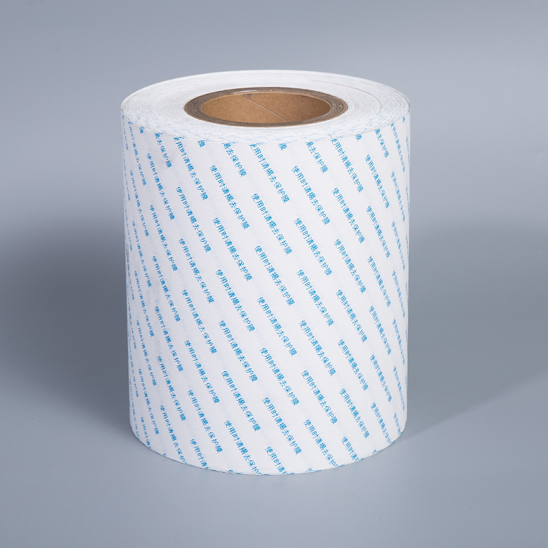 فيلم إصدار PET من السيليكون الأبيض من الدرجة الصيدلانية